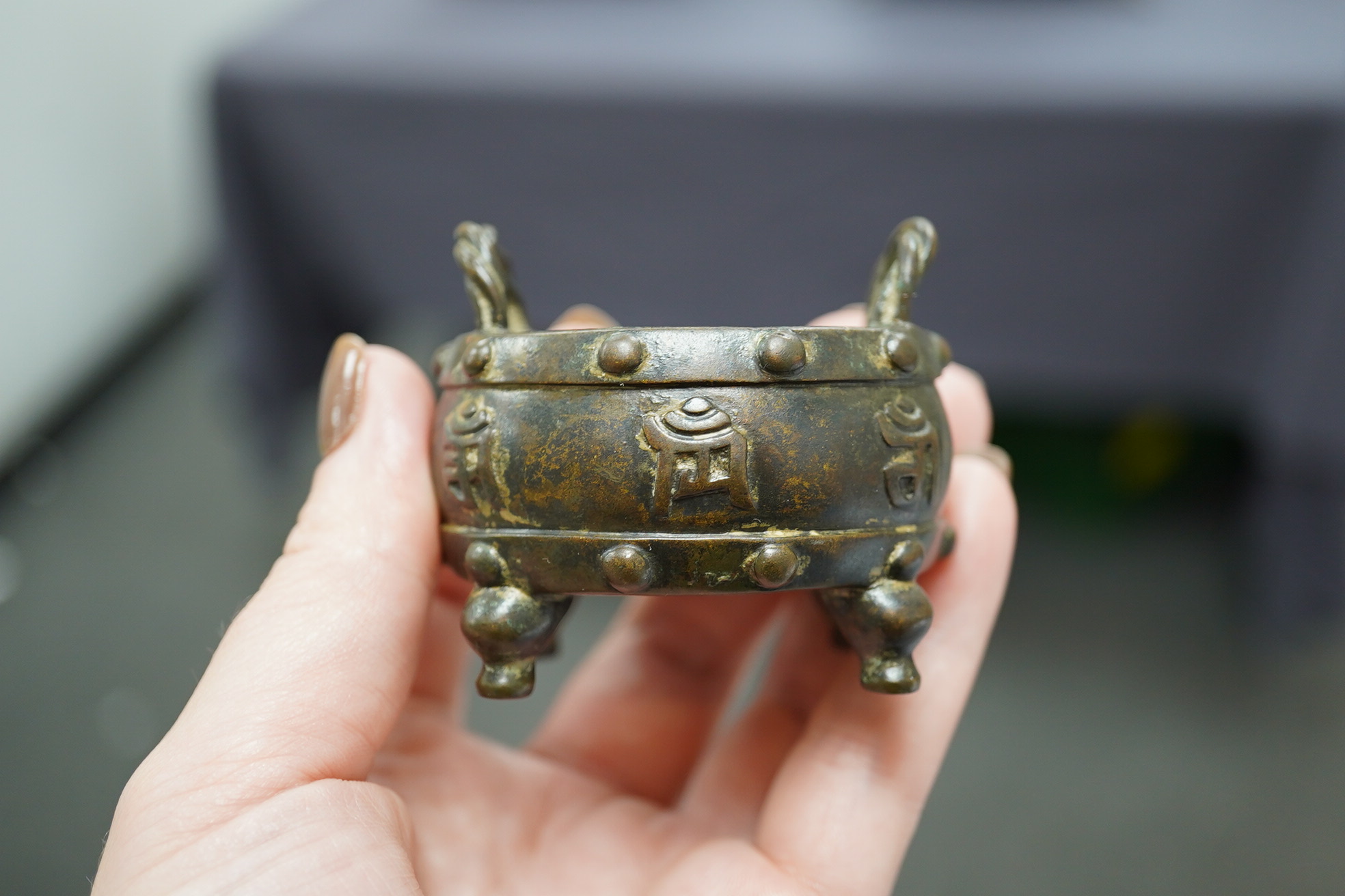 A Chinese miniature bronze censer, Xuande mark, probably 17th/18th century